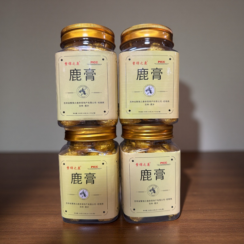 【拍一发四】四粒试吃来自吉林鹿乡原产地鹿产品鹿膏25粒每瓶250克