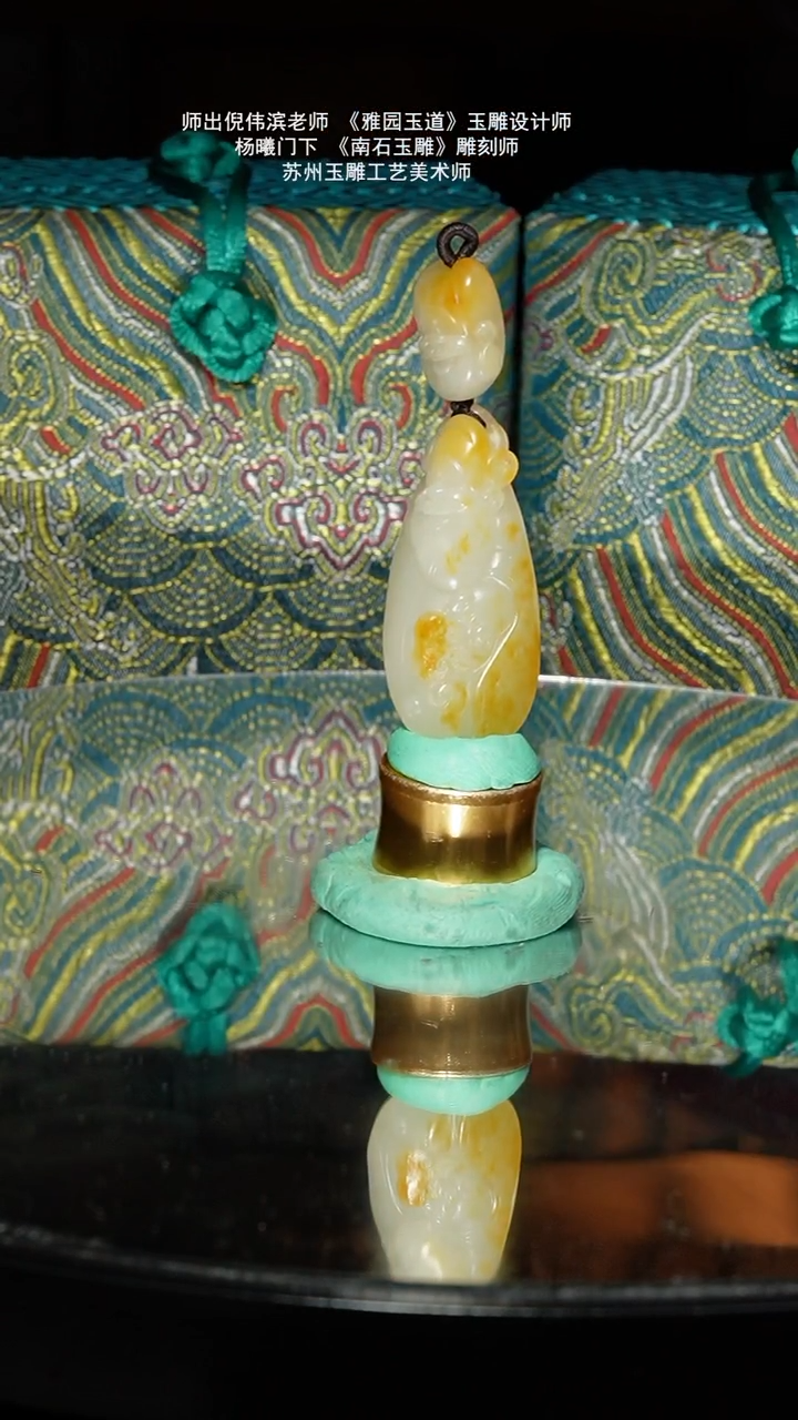 未镶嵌和田玉挂件16.6g苏工子料独子鸿运当头财神