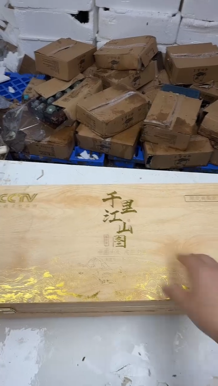 其他@@@@@@@@@@@@@
