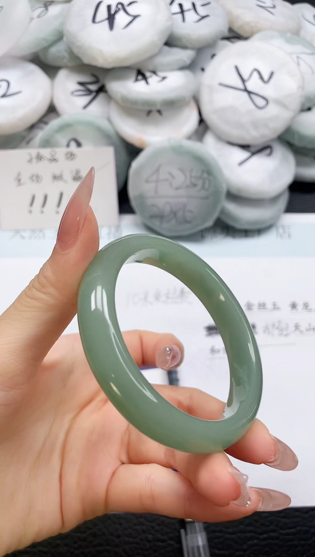 石英质玉手镯未镶嵌306-58