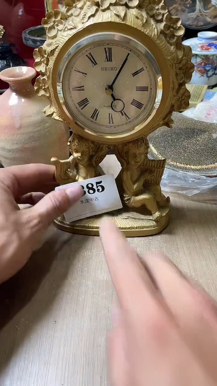 瓷片凡*默认微瑕古瓷回流385