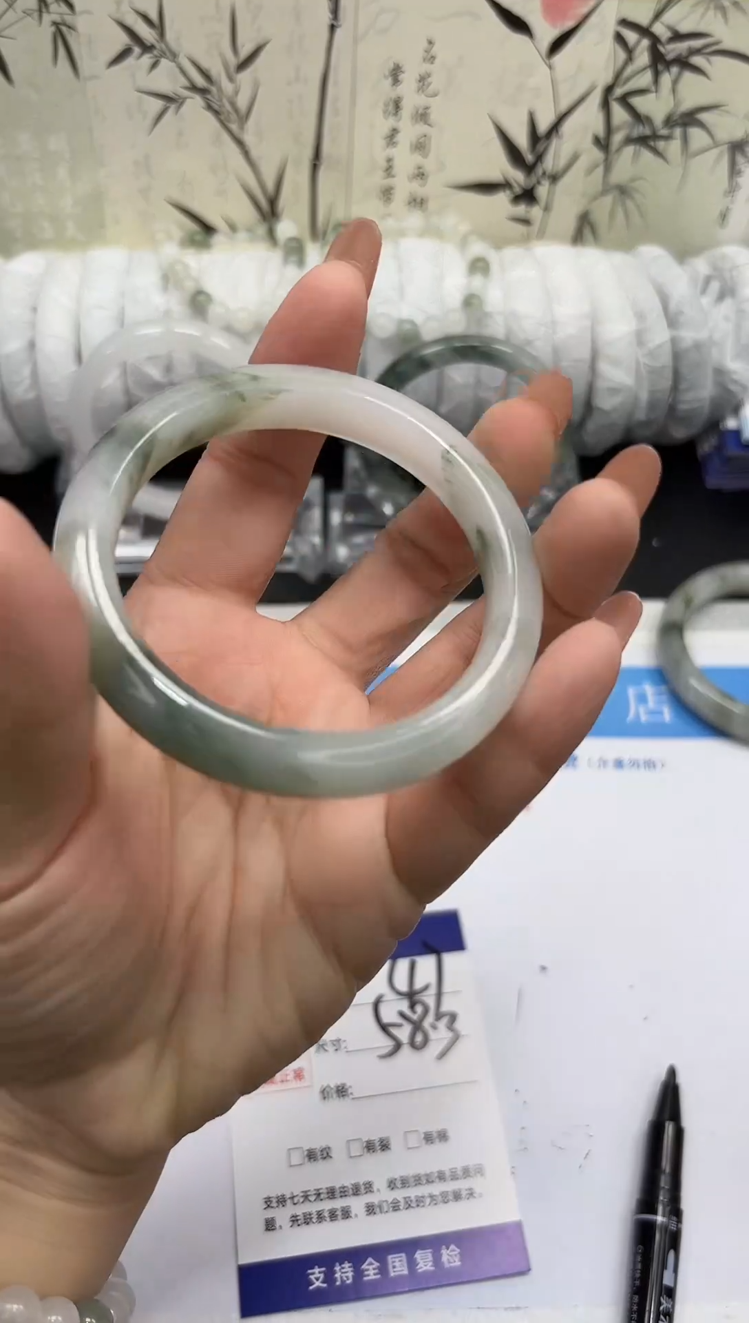 未镶嵌手镯石英质玉A47-57/58/59