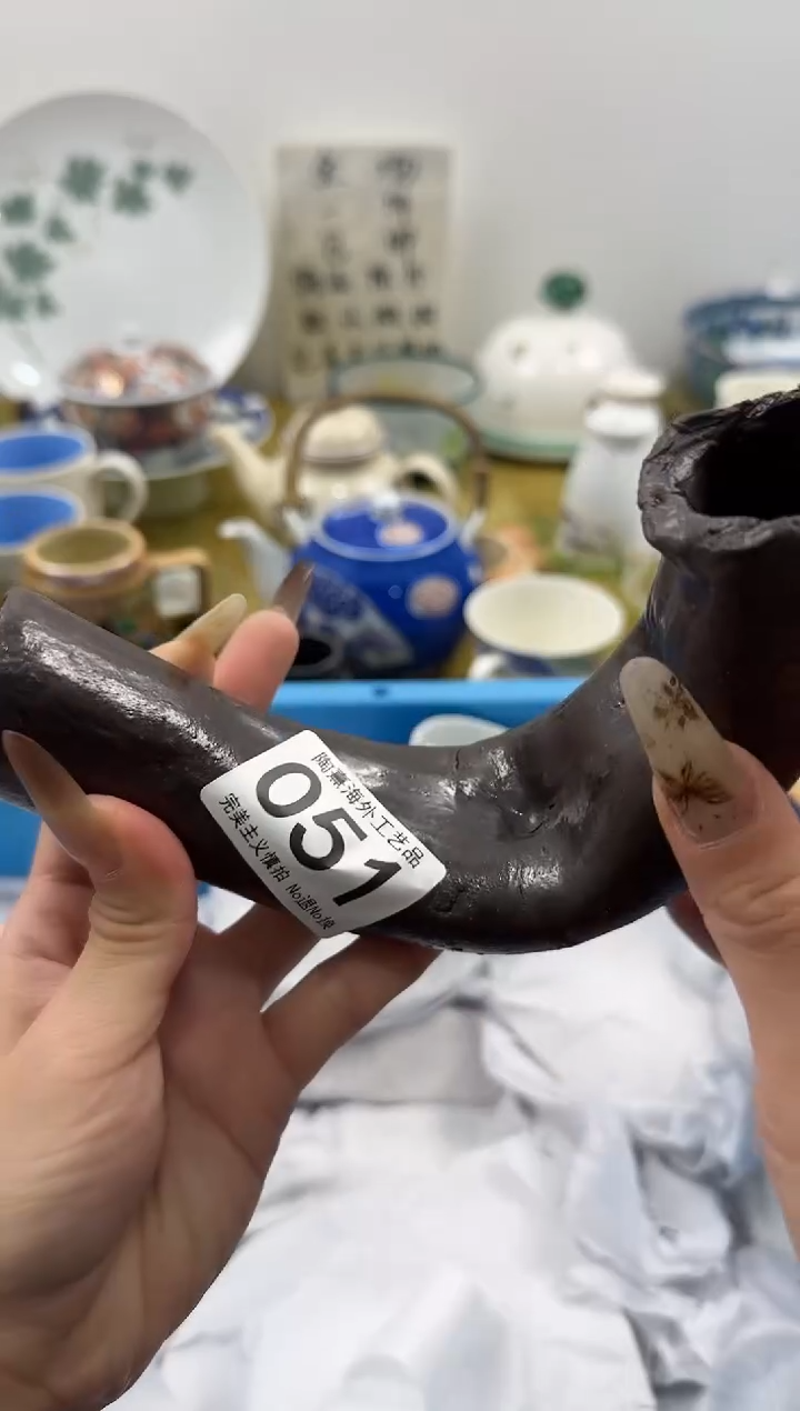慢*恭喜发财大吉大利