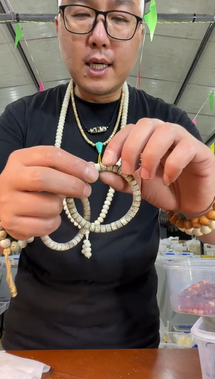 星月菩提手串M239实物为准