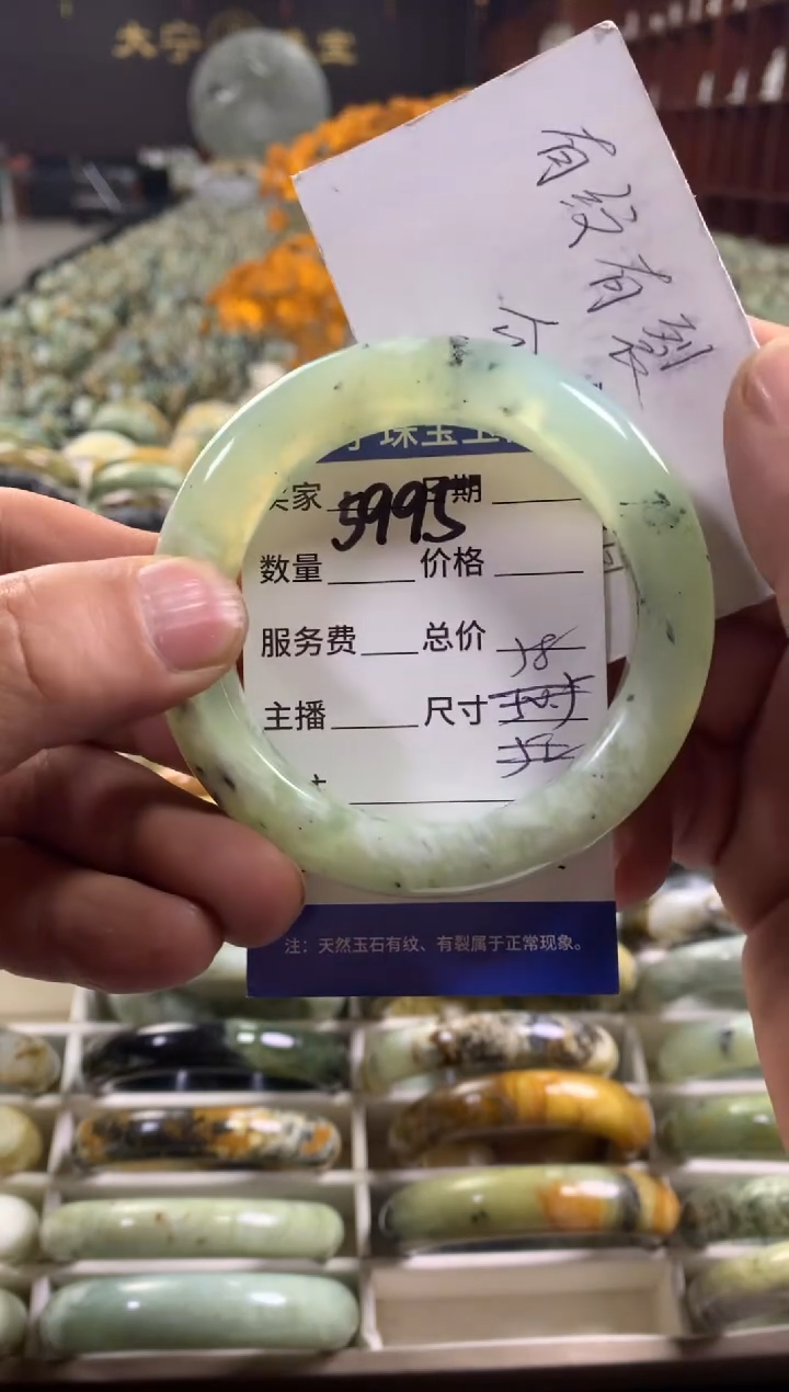 未镶嵌蛇纹石玉手镯5995