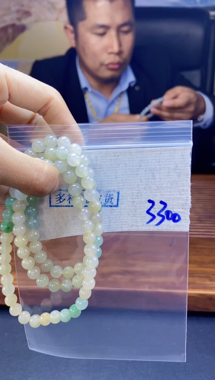 【闪购商品】定制翡翠未镶嵌天然缅料A货翡翠 多样性发货