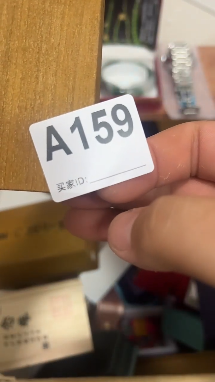 DIY玻璃用****6AA159