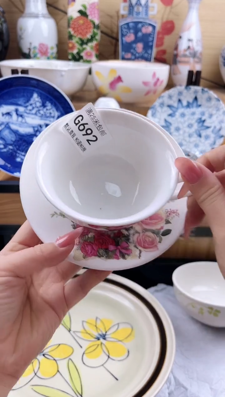 用****3==============g692