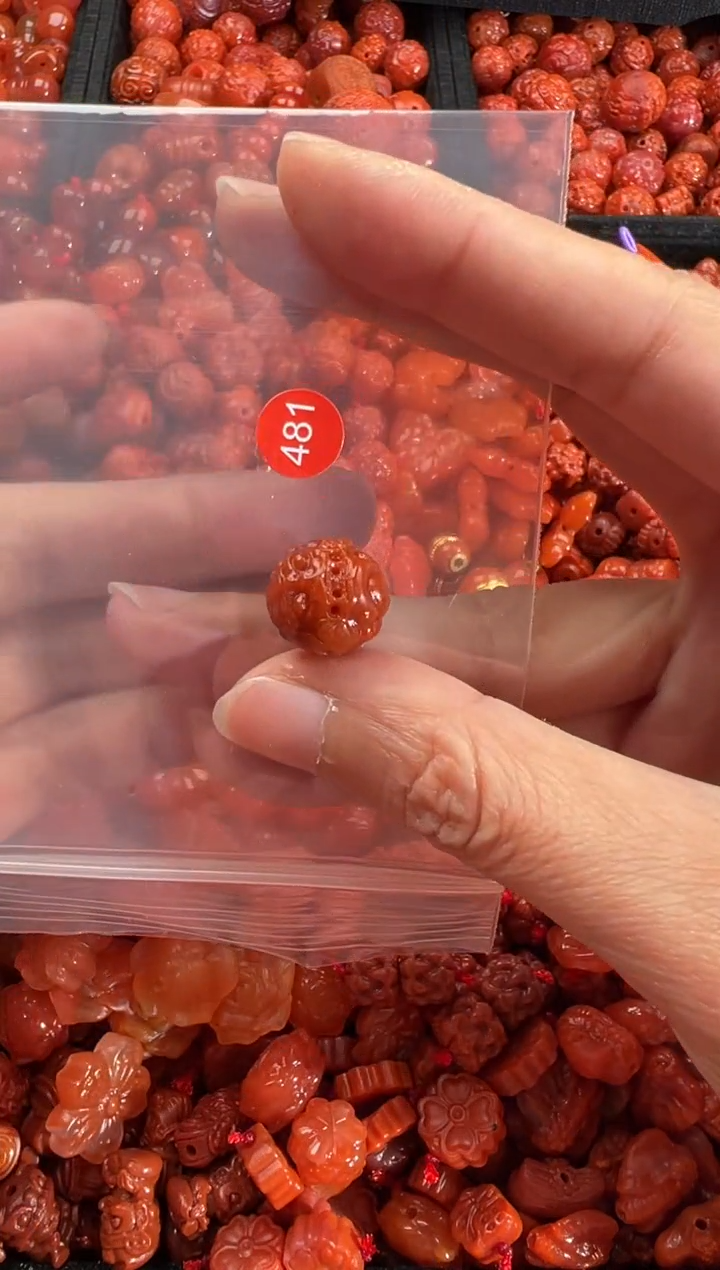 【闪购商品】南红玛瑙未镶嵌吊坠(不含链)2