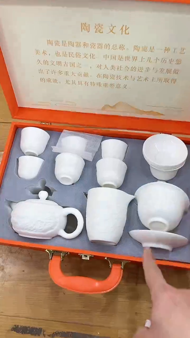 【闪购商品】窑主茶具窑主茶具@