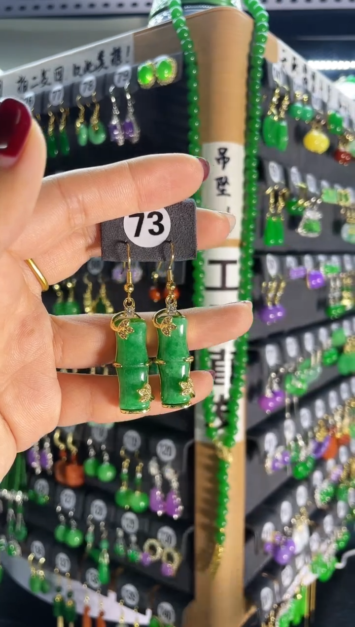 【闪购商品】翡翠耳饰银S925镶嵌73....