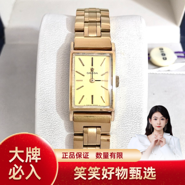 欧米茄/手动机械/95新/表径15/S99241226027/250127YQ0014