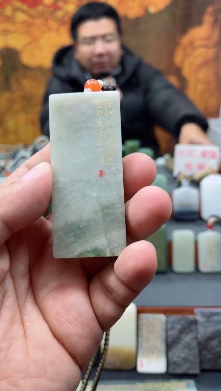 【闪购商品】和田玉颈饰未镶嵌111