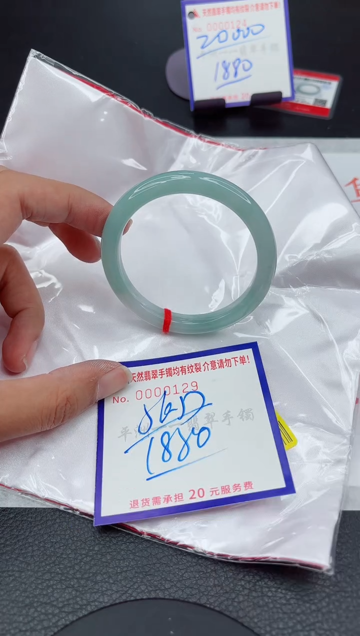 翡翠手镯未镶嵌11111111