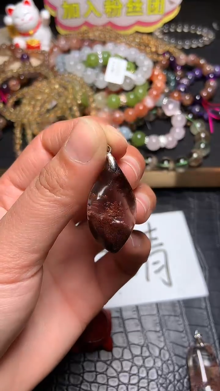 【闪购商品】水晶吊坠(赠链)未镶嵌174