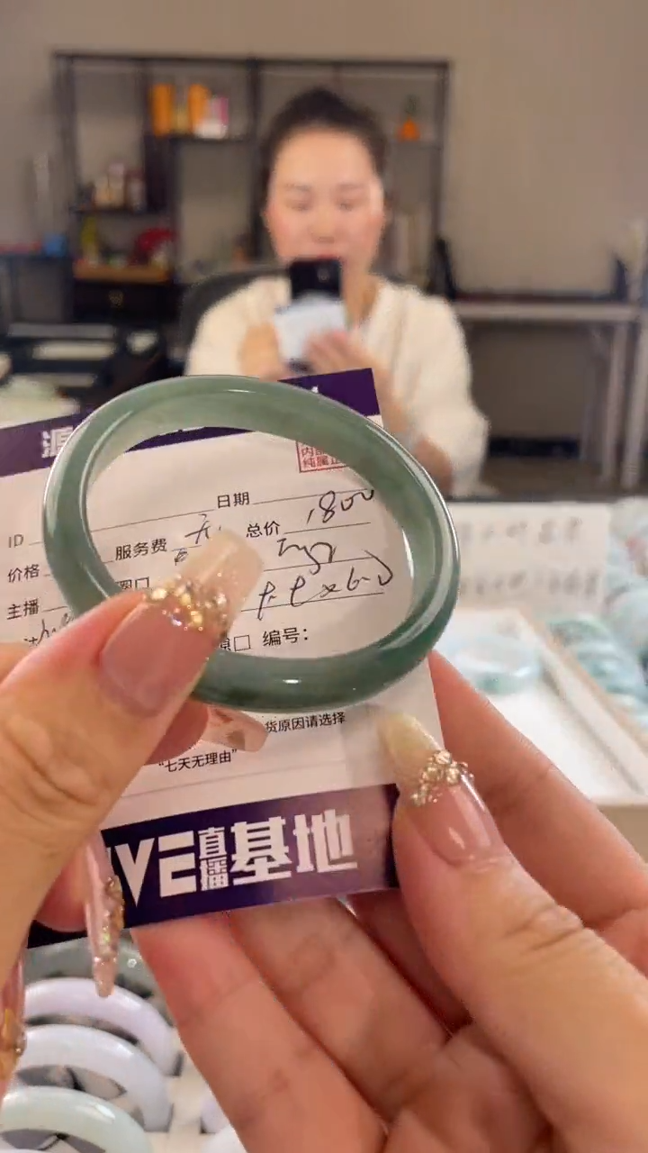 未镶嵌手镯翡翠111111111