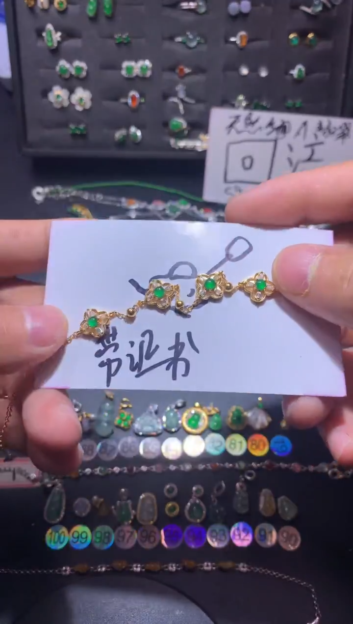 吊坠(不含链)银S925镶嵌翡翠白**狐1
