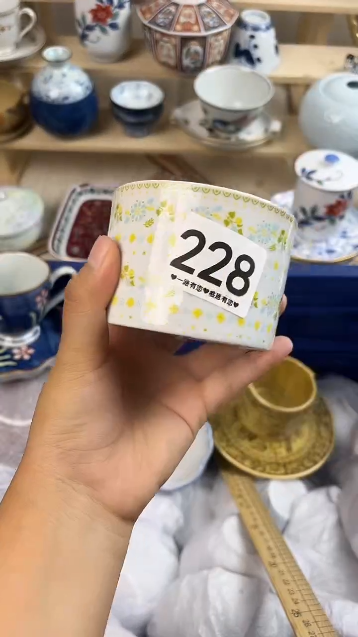 瓷片双*228......