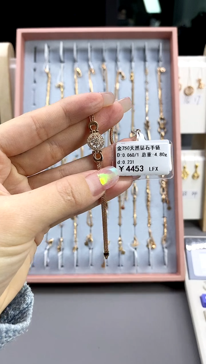 【闪购商品】钻石手链18K金镶嵌标签损坏不退不换