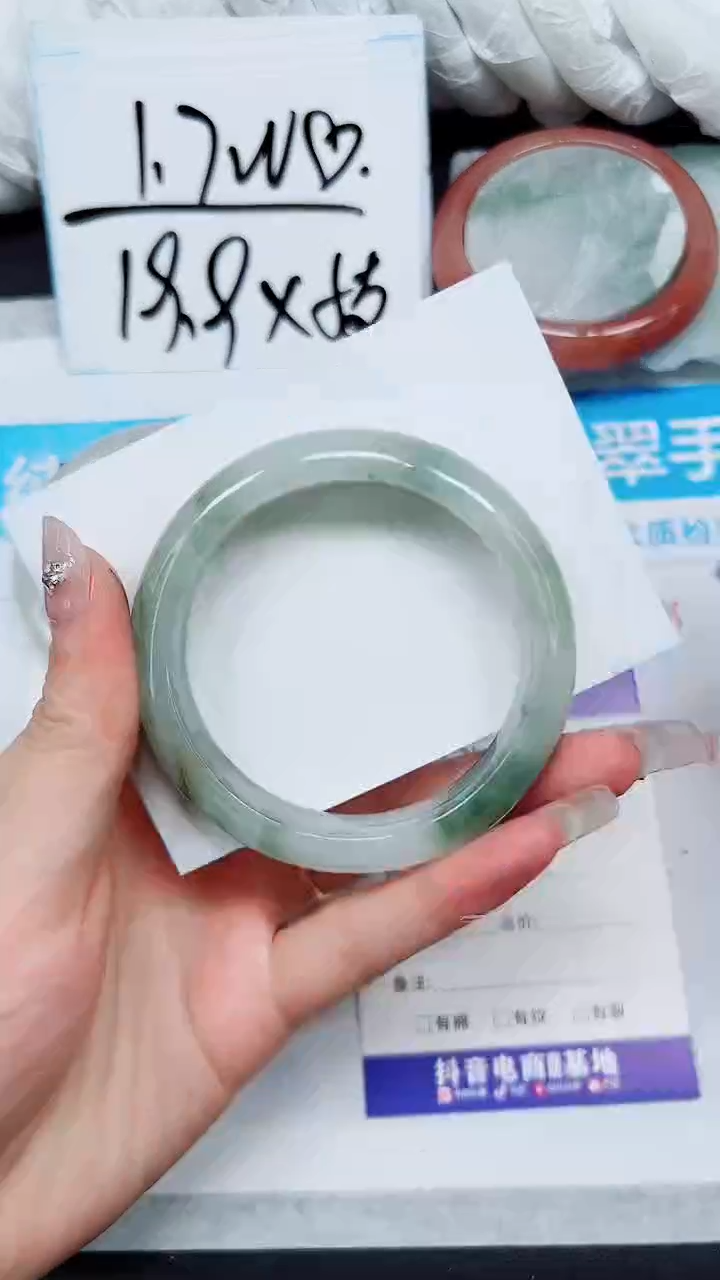 【闪购商品】石英质玉手镯未镶嵌S175-55/56