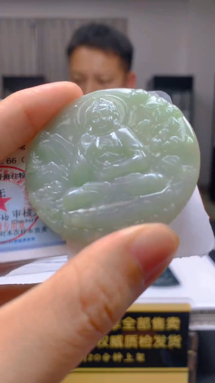 吊坠(不含链)未镶嵌翡翠闪购链接XDS004