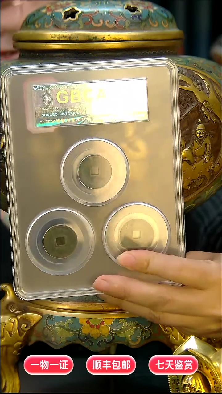 铜脱*11111111111122222