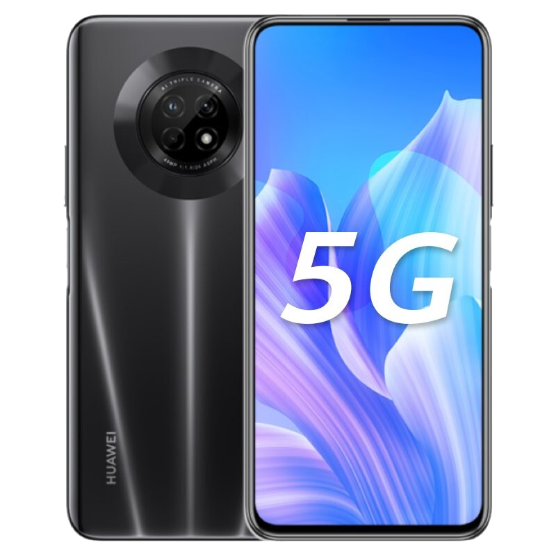 99新 Huawei/华为 畅享20Plus 5G 全屏4800万 高感光夜拍升降相机