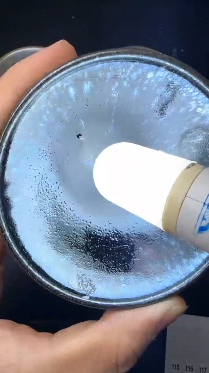 【闪购商品】茶盏建窑建盏微瑕茶器114