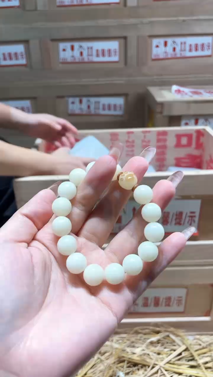 仓库撤柜闪购链接（多样性发其一）￥