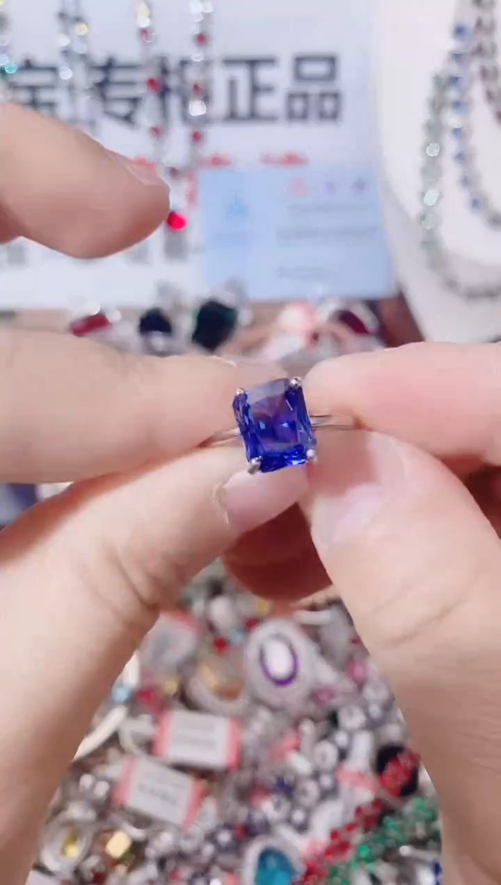 戒指蓝宝石未镶嵌  
