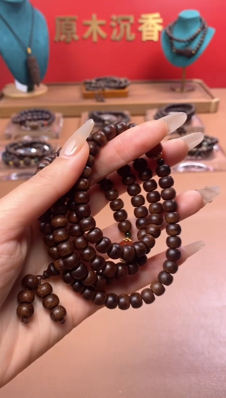 【闪购商品】沉香手串Y沉水玉化富森红土6*8*108颗