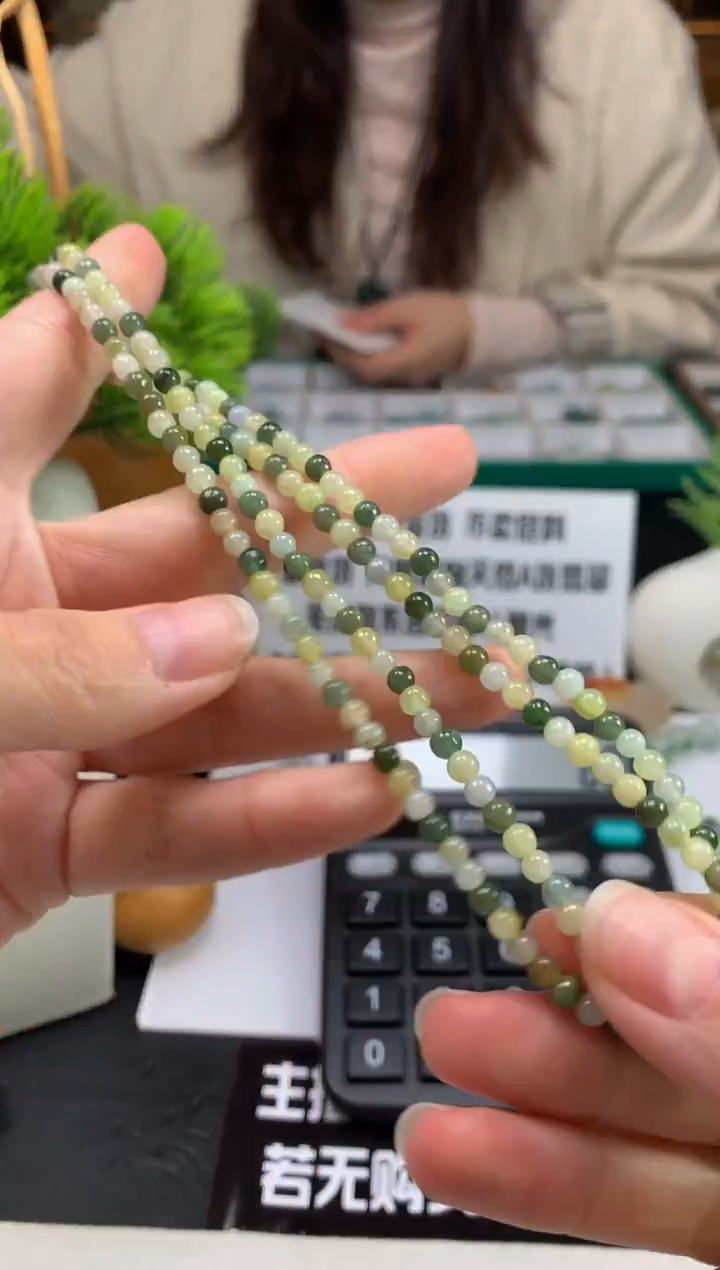 颈饰未镶嵌翡翠尼****奇---125281