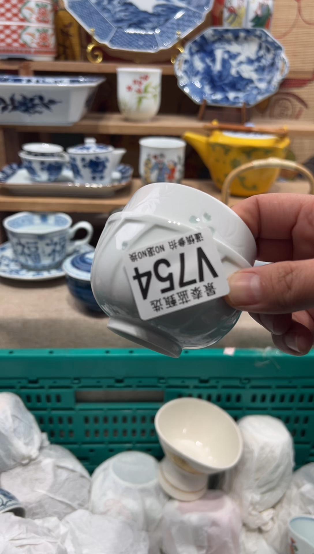 瓷片小*鱼瓷片-------V754
