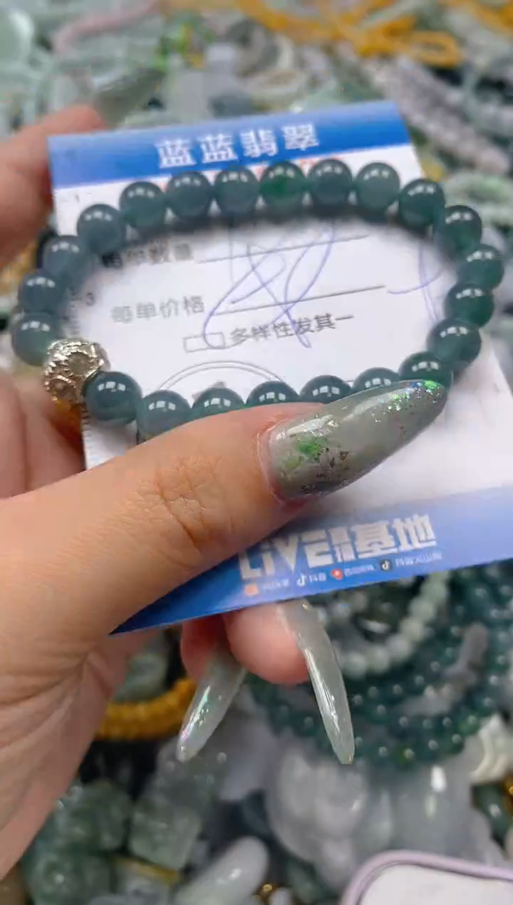 翡翠未镶嵌颈饰闪购0319002