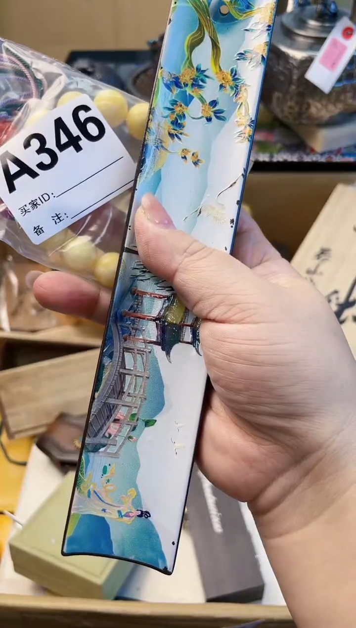 【闪购商品】瓷片A346炎美杂货铺质量保证