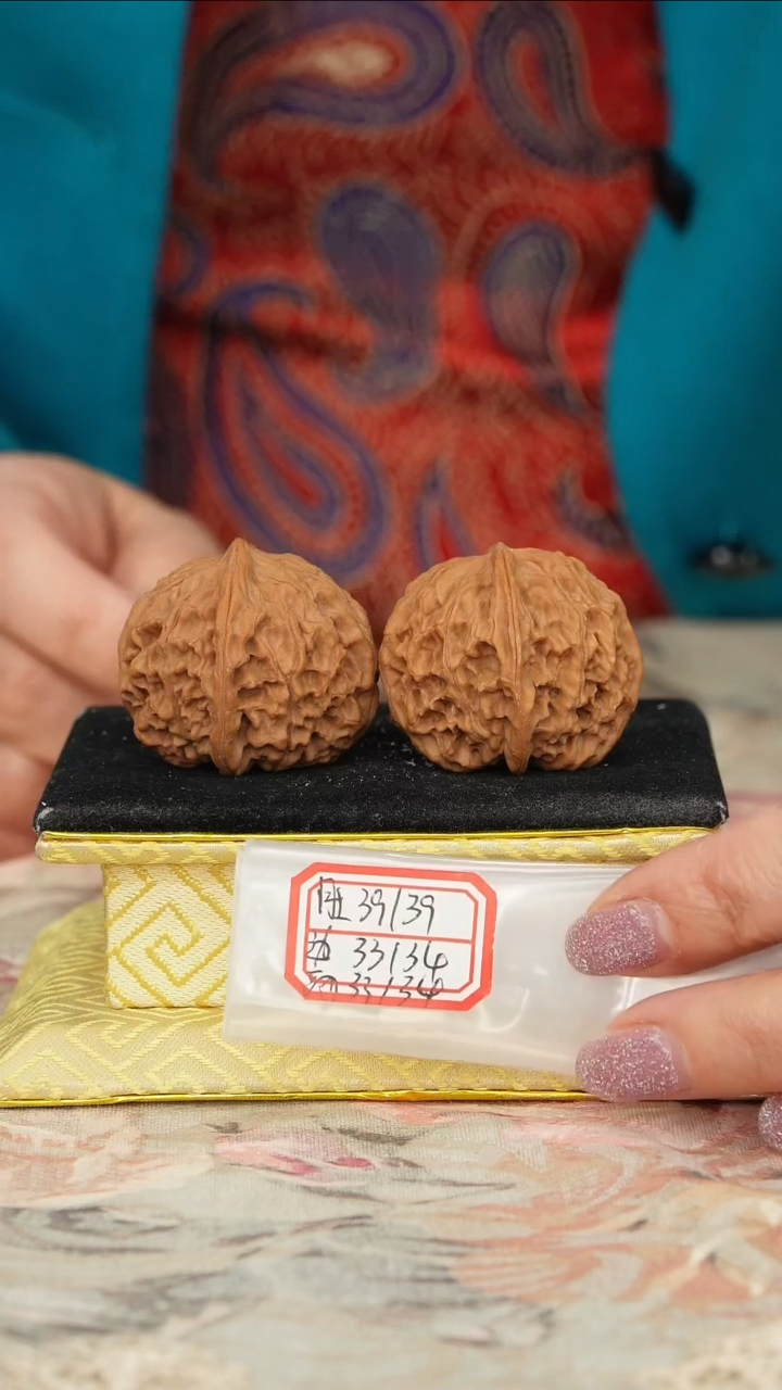 【闪购商品】文玩核桃把件非嫁接元宝