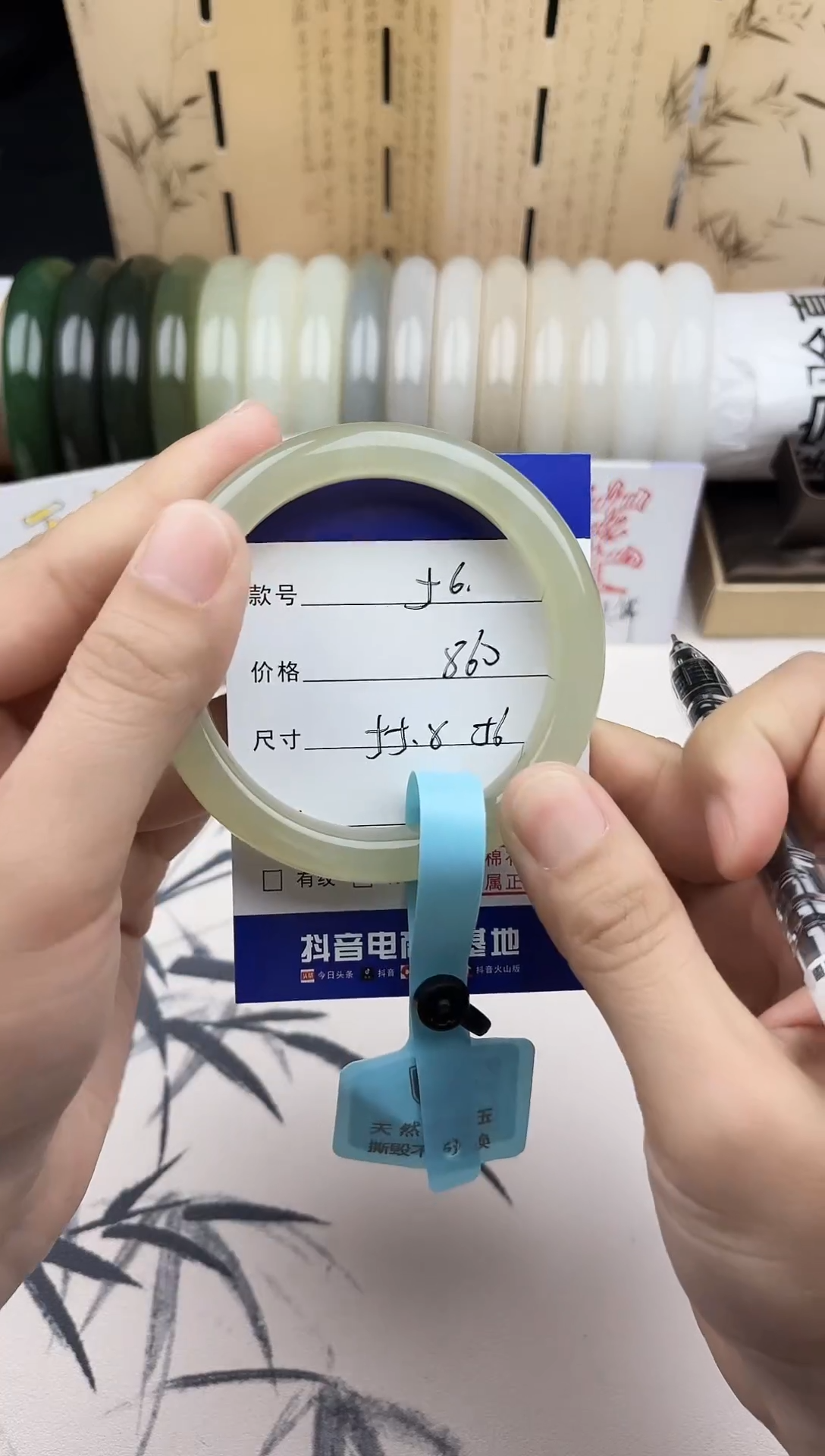 【闪购商品】和田玉手镯未镶嵌56