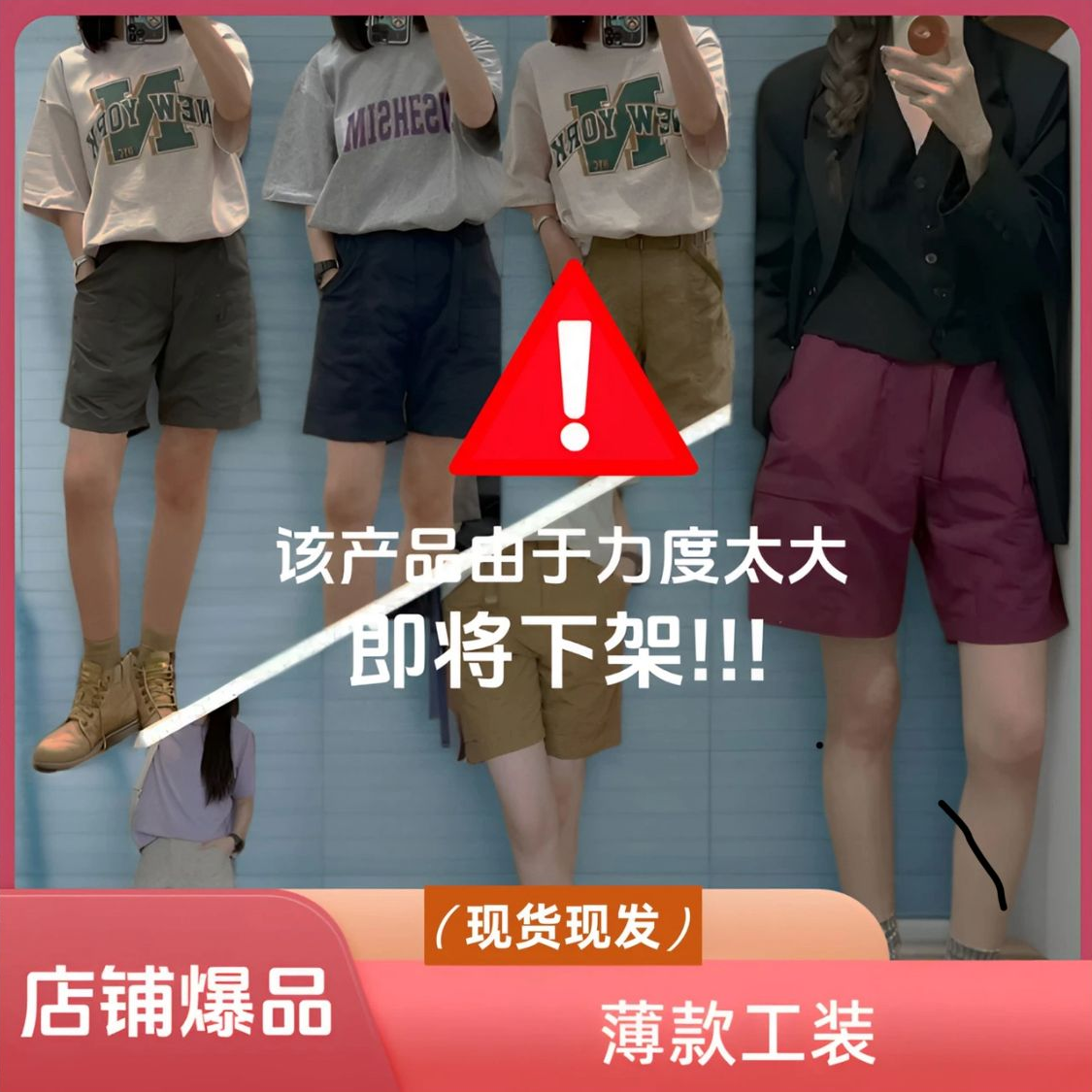 【外单】！男女款夏季5分裤速干透气休闲工装户外冲锋短裤运动中裤06