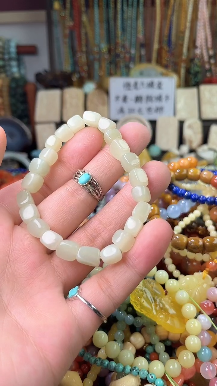 【闪购商品】和田玉.未镶嵌（一物一件）7412