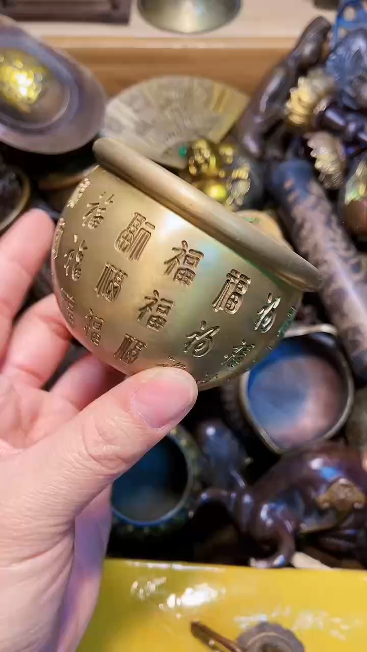 【闪购商品】铜器摆件铜器物铜器