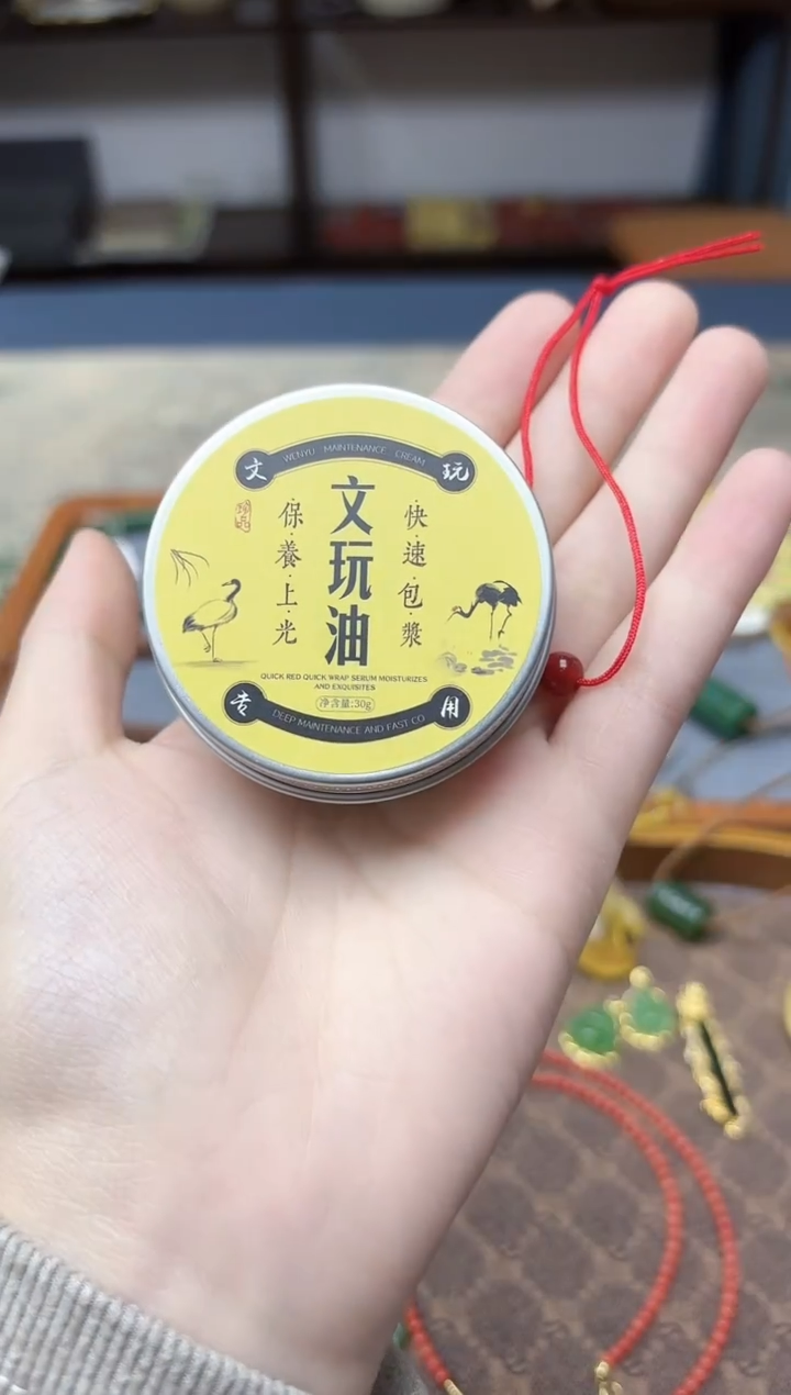 未镶嵌车挂玛瑙/玉髓玛瑙配饰油GW