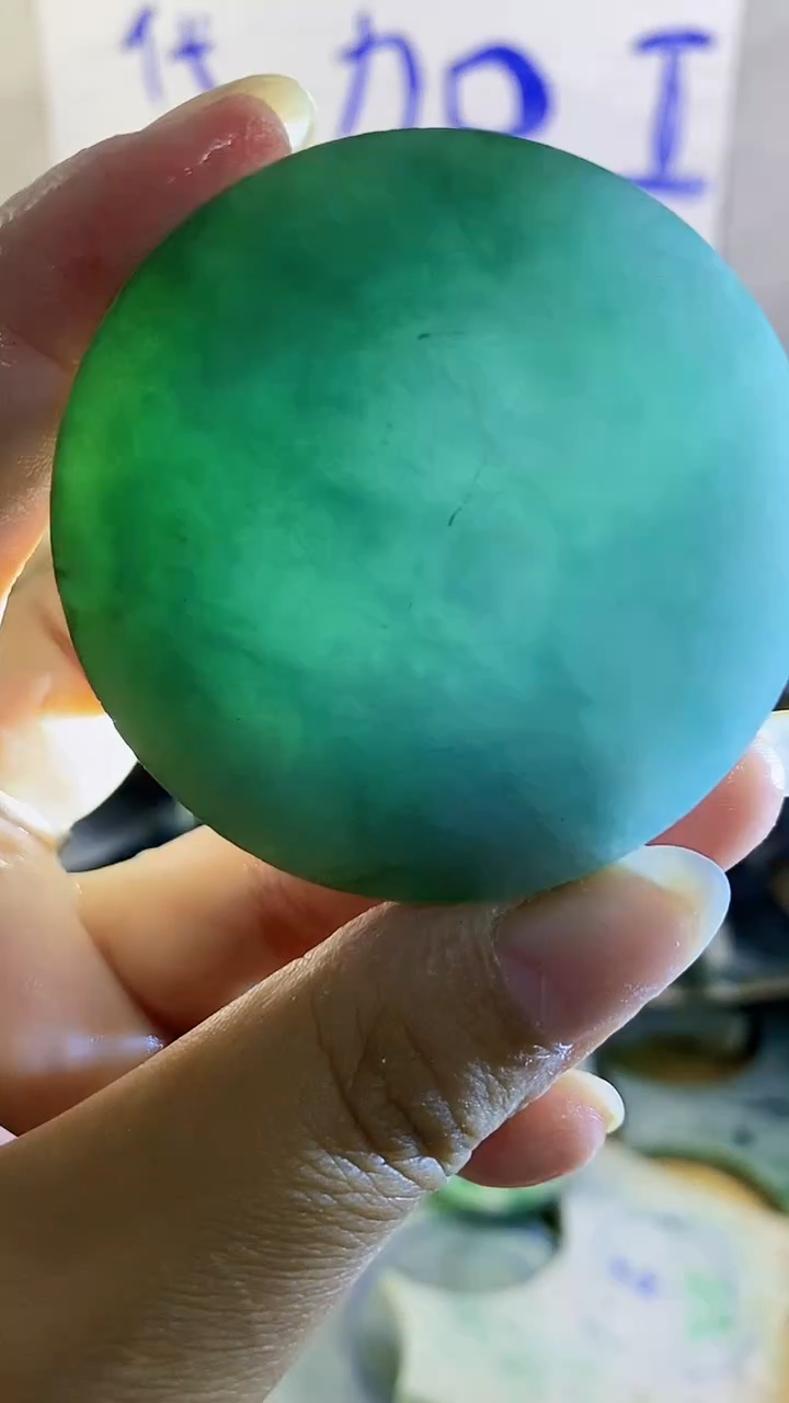 散珠翡翠纯天然翡翠A货394