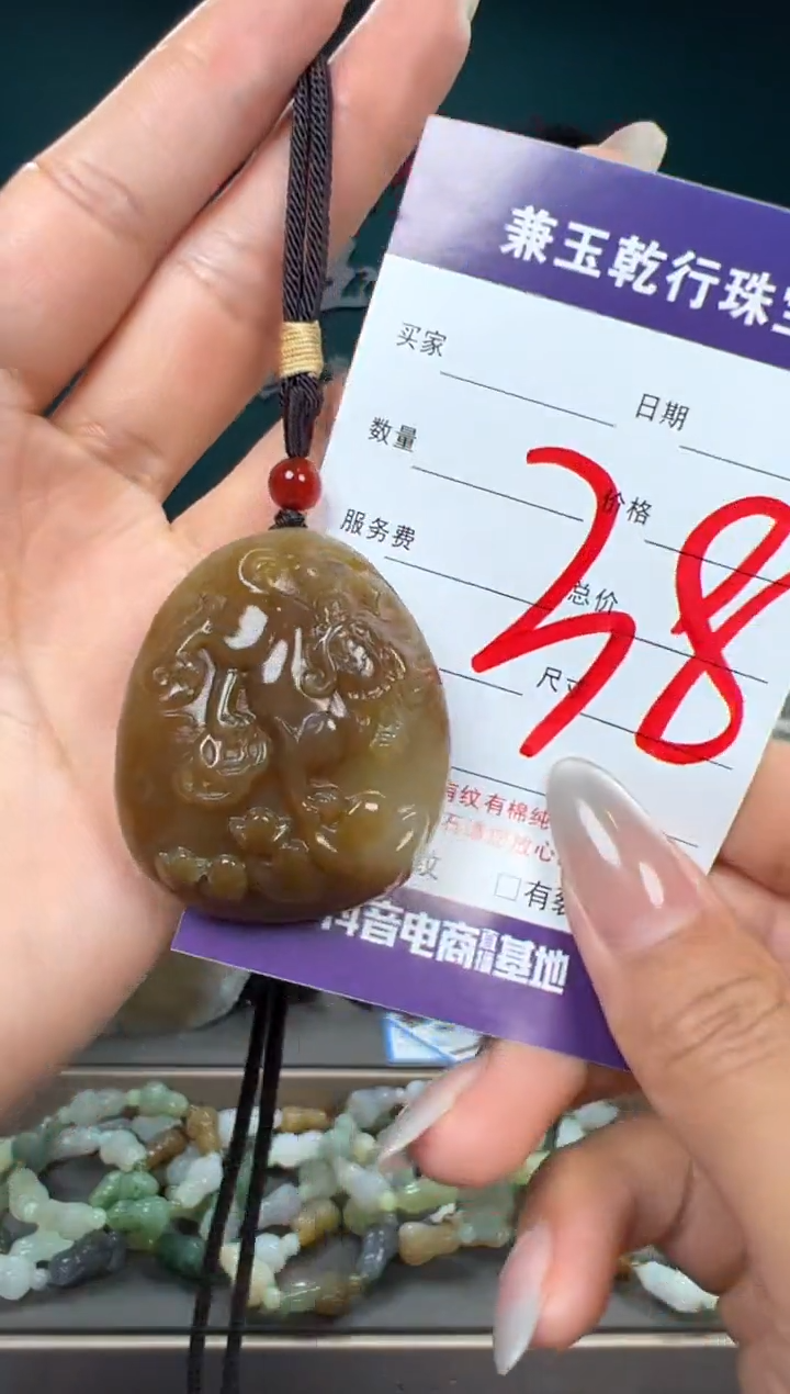 和田玉未镶嵌颈饰和田玉