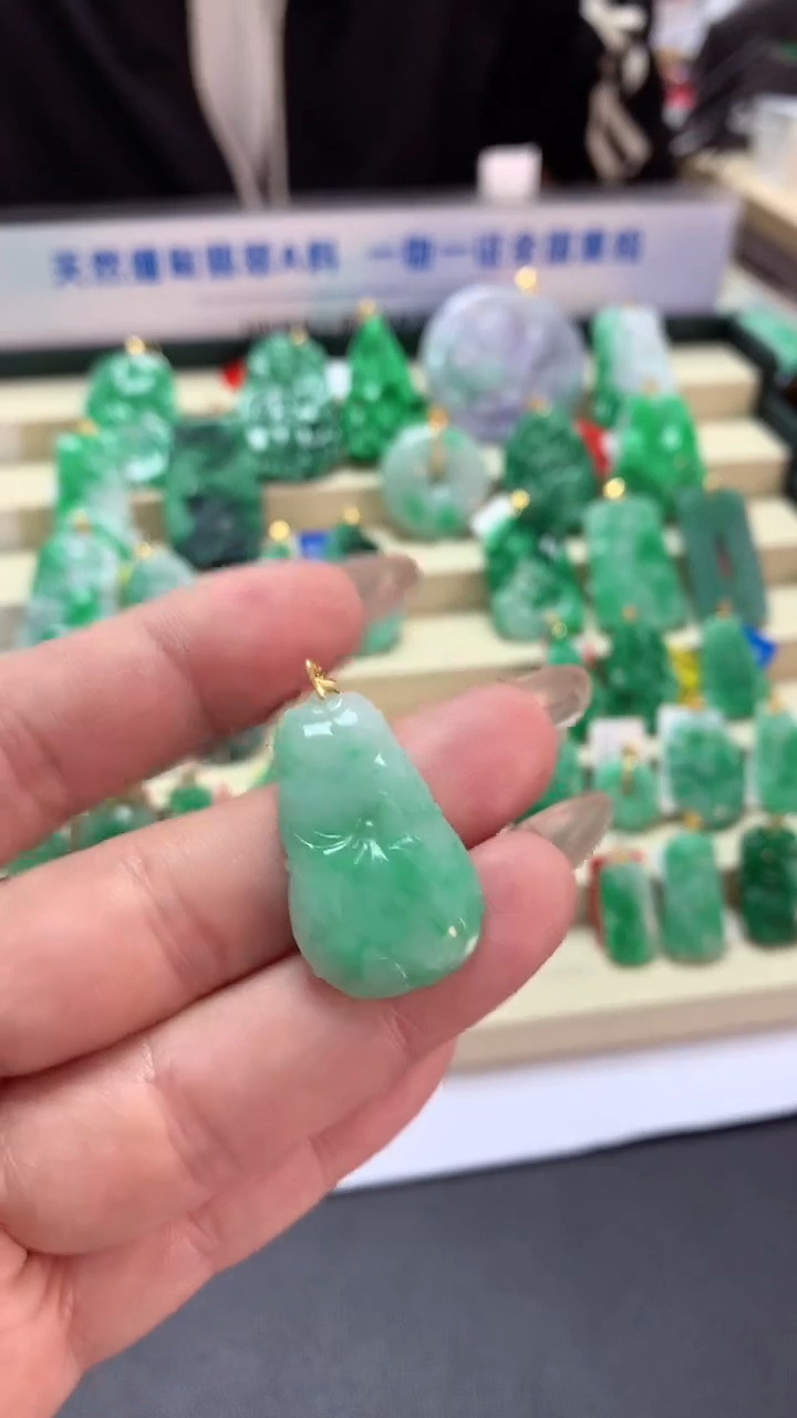 【闪购商品】翡翠吊坠(不含链)18K金镶嵌挂件