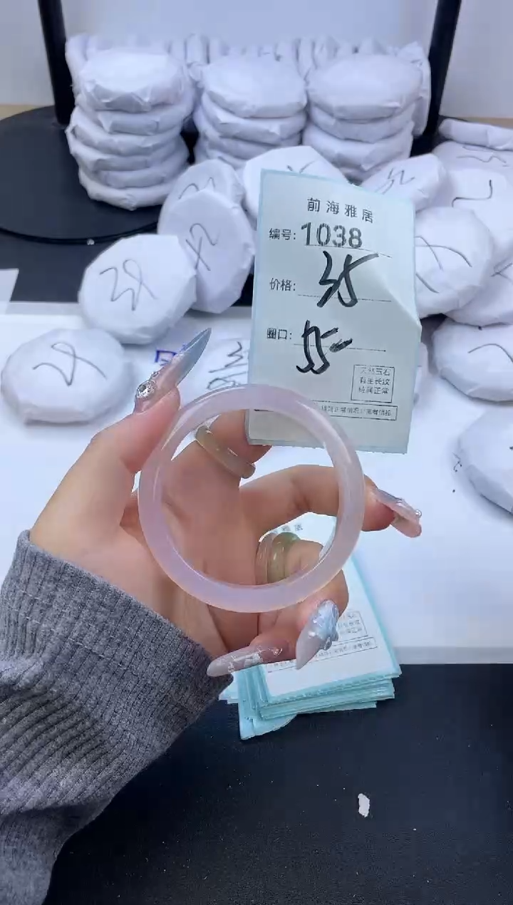 【闪购商品】玛瑙/玉髓手镯未镶嵌1038
