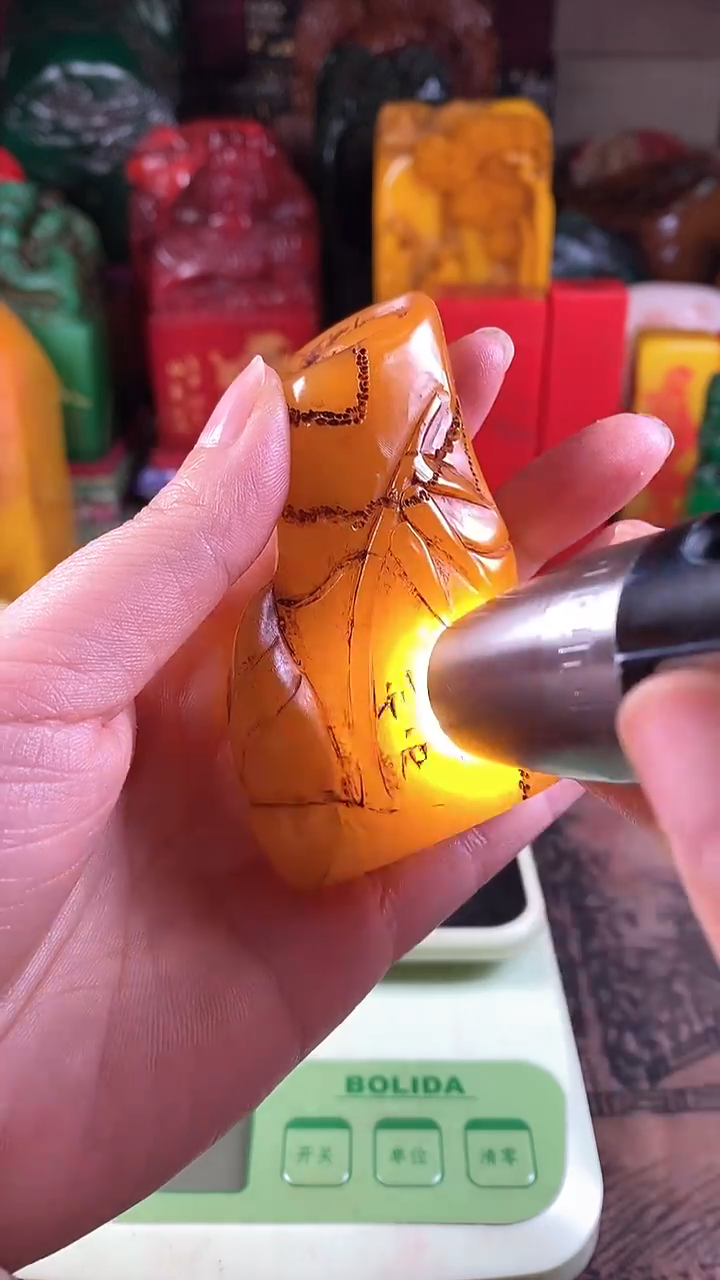 【闪购商品】寿山石印石76寿山石