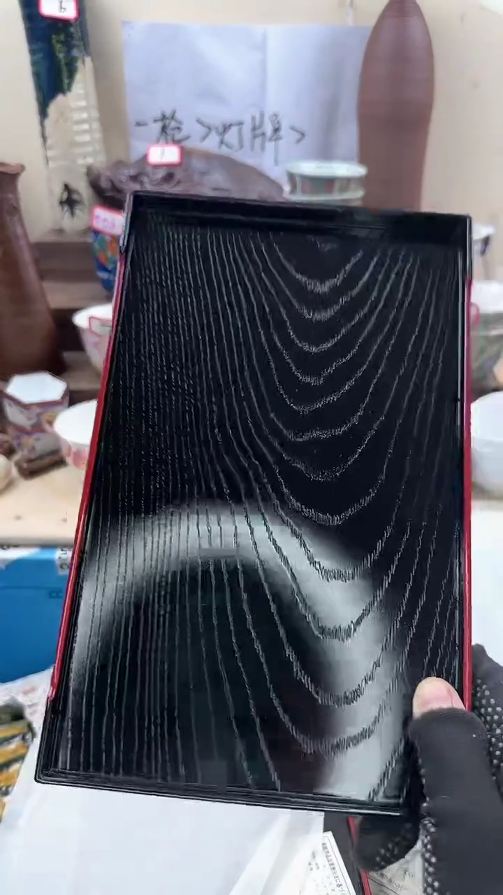 【闪购商品】瓷片2711淘艺瓷器满18发货一单一付