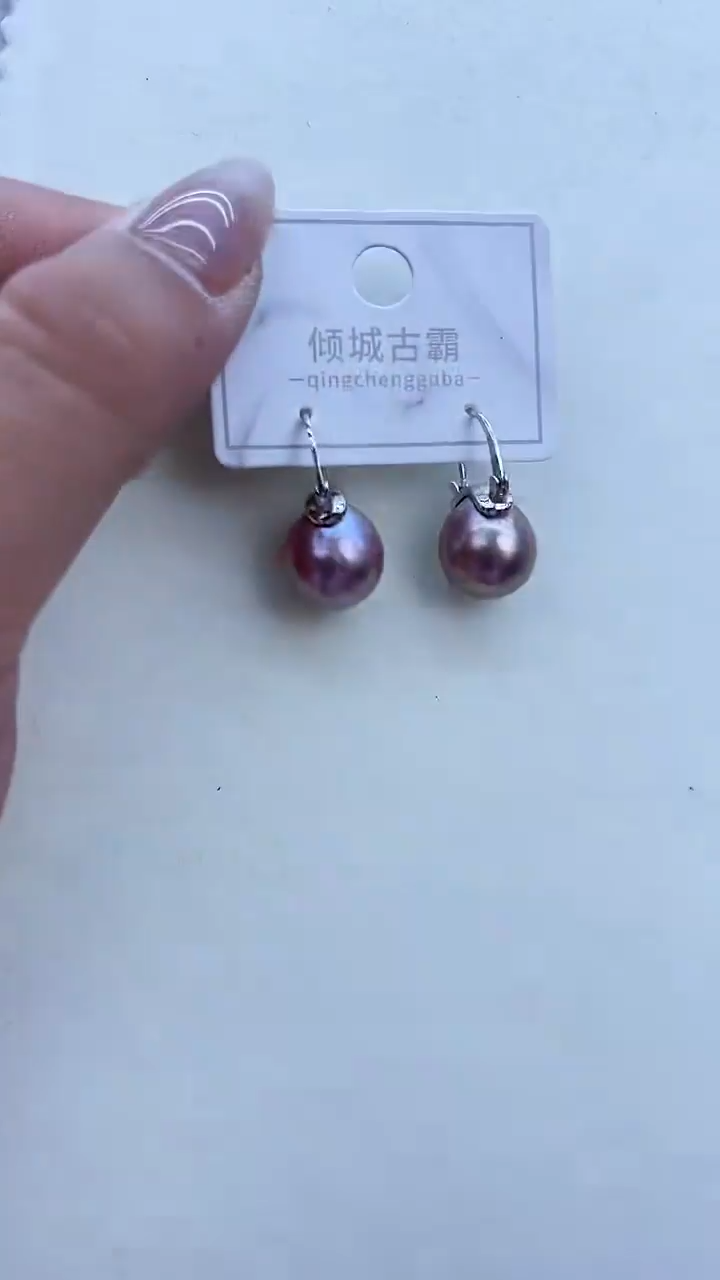 【闪购商品】淡水珍珠耳饰未镶嵌982
