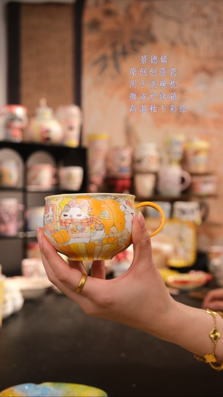 摆件陶旺的可以陶瓷设计师款