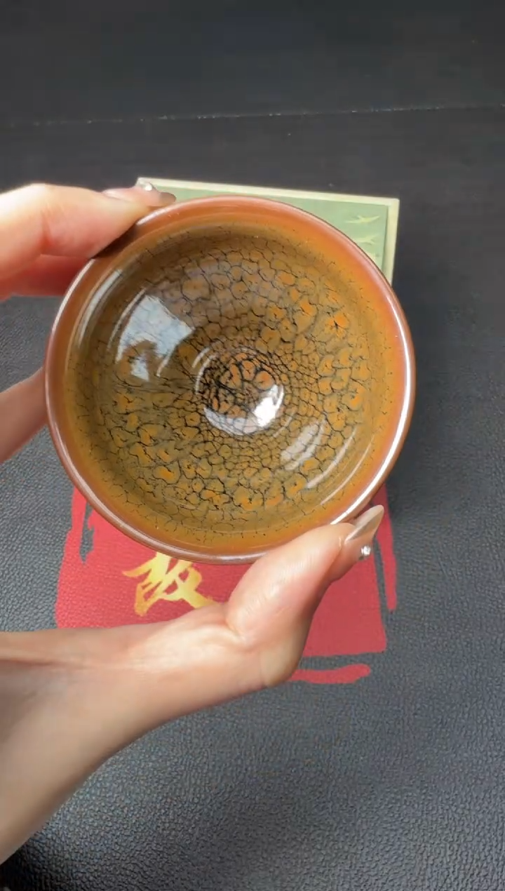 茶盏吴继旺鹧鸪斑126